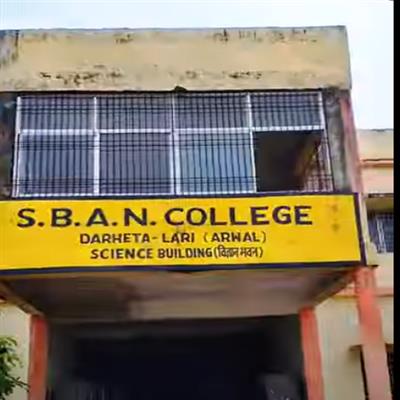 S.B.A.N. College